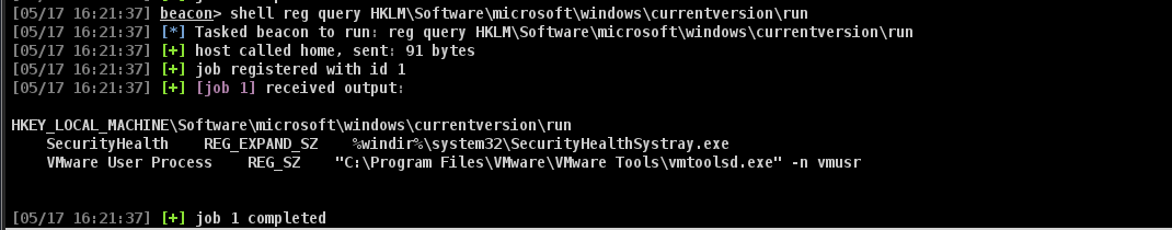 Run key in blank state — no persistence entries present (view 1)